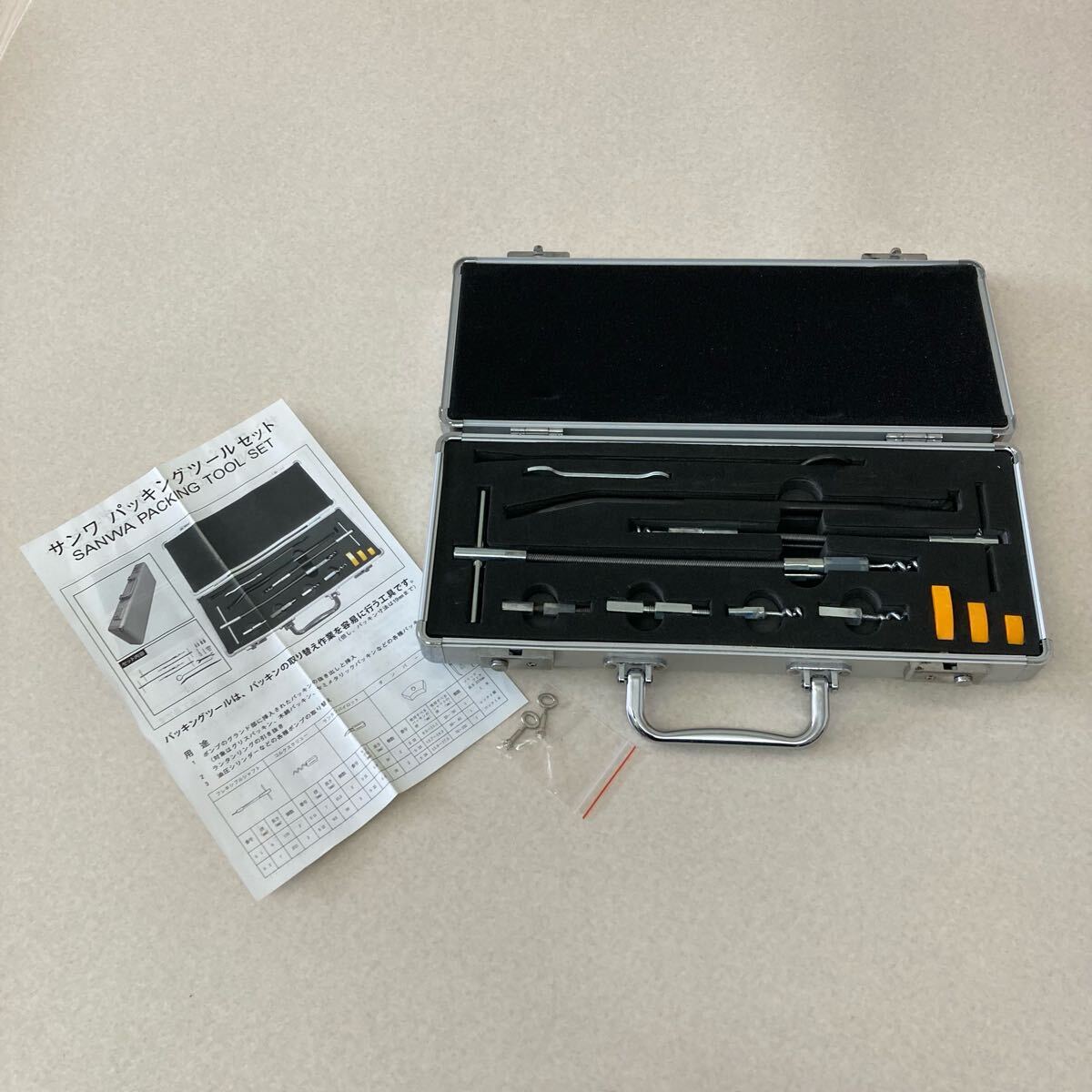 サンワ パッキングツールセット 工具 パッキンの取り替え作業_1