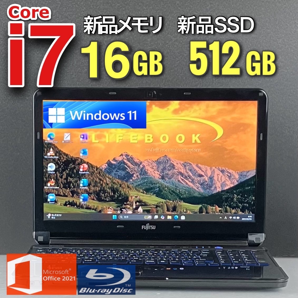 Win11/新品SSD512G/メモリ8GB/WEBカメラ/4世代Core-i7 ☆美品 最上級4世代4コアi7！新品SSD512GB メモリ8GB☆R734 Core i7