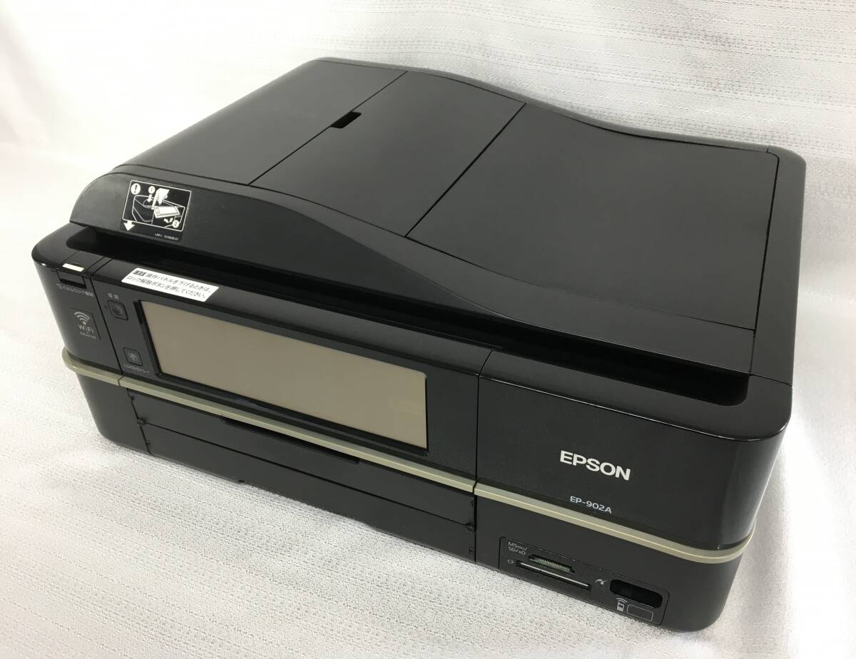 EPSON EP-902A インクジェットプリンター - ♪送料無料 有線