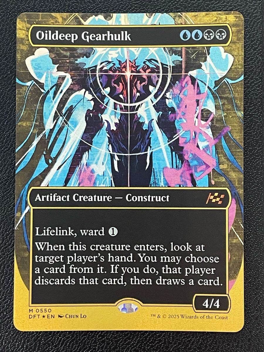 ファーストプレイス・Foil ボーダーレス 油浸の機械巨人 霊気走破 MTG