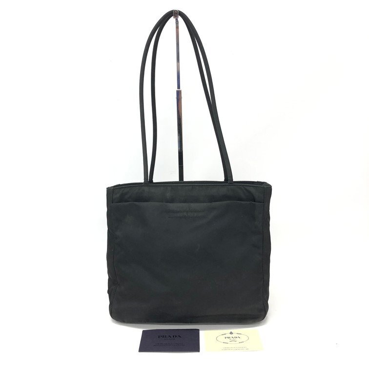 PRADA プラダ 2wayトートバッグ テスートナイロン ファー A4収納