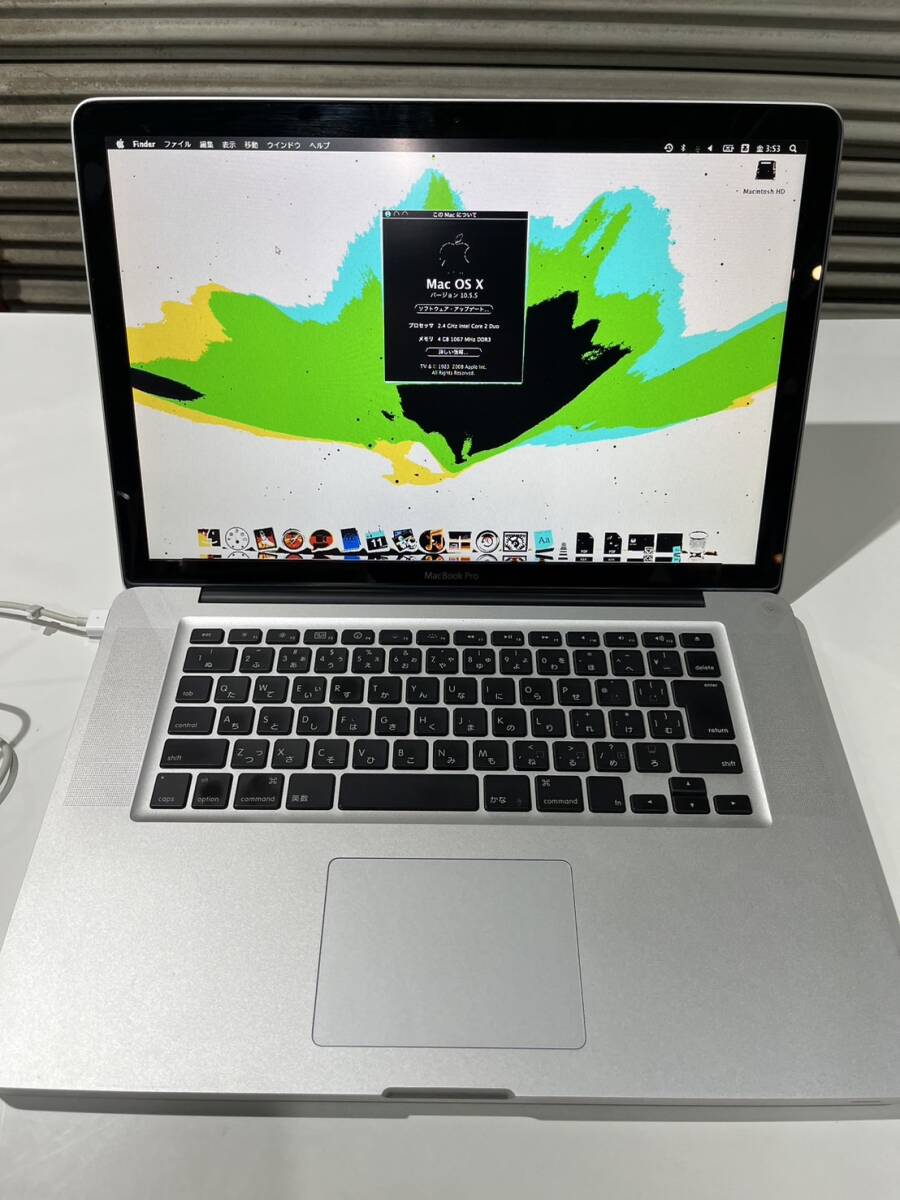 Apple MacBook Pro Late 2008 A1286 ジャンク品 ジャンク部品取り Mac