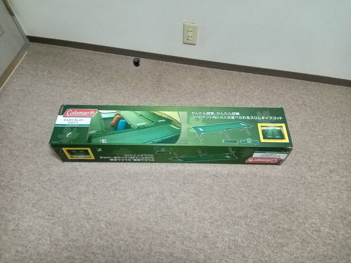 コールマン イージースリムコットⅡ 2個セット コールマン イージー