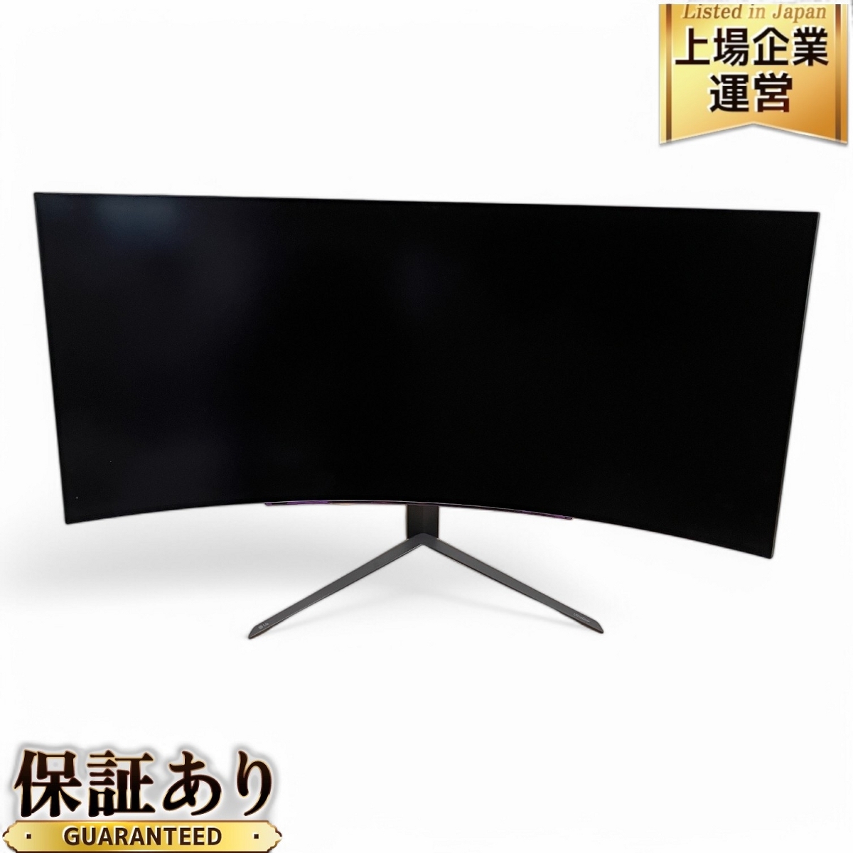 LG 45GS96QB-B ゲーミングモニター UltraGear 44.5インチ 2024年製