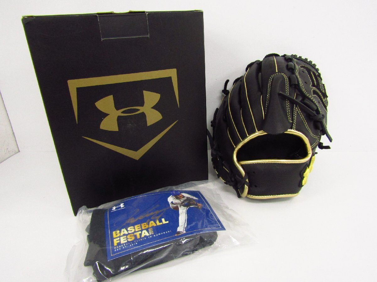 未使用品 UNDER ARMOUR 山崎康晃モデル 一般軟式グローブ YB19 投手用