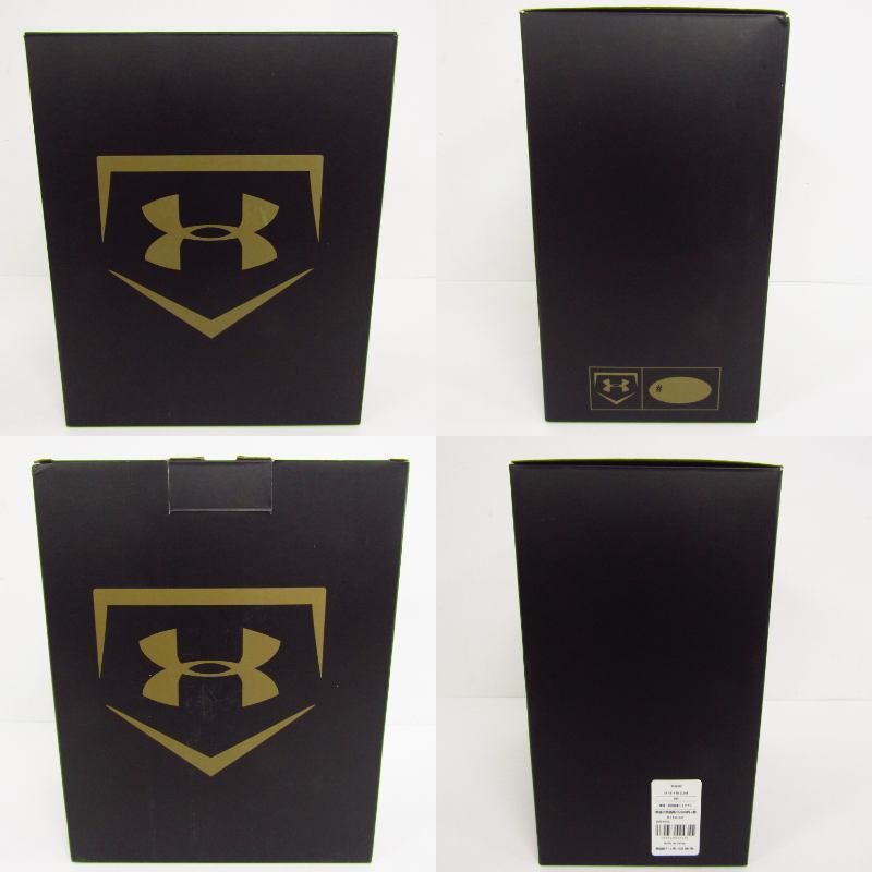 未使用品 UNDER ARMOUR 山崎康晃モデル 一般軟式グローブ YB19 投手用