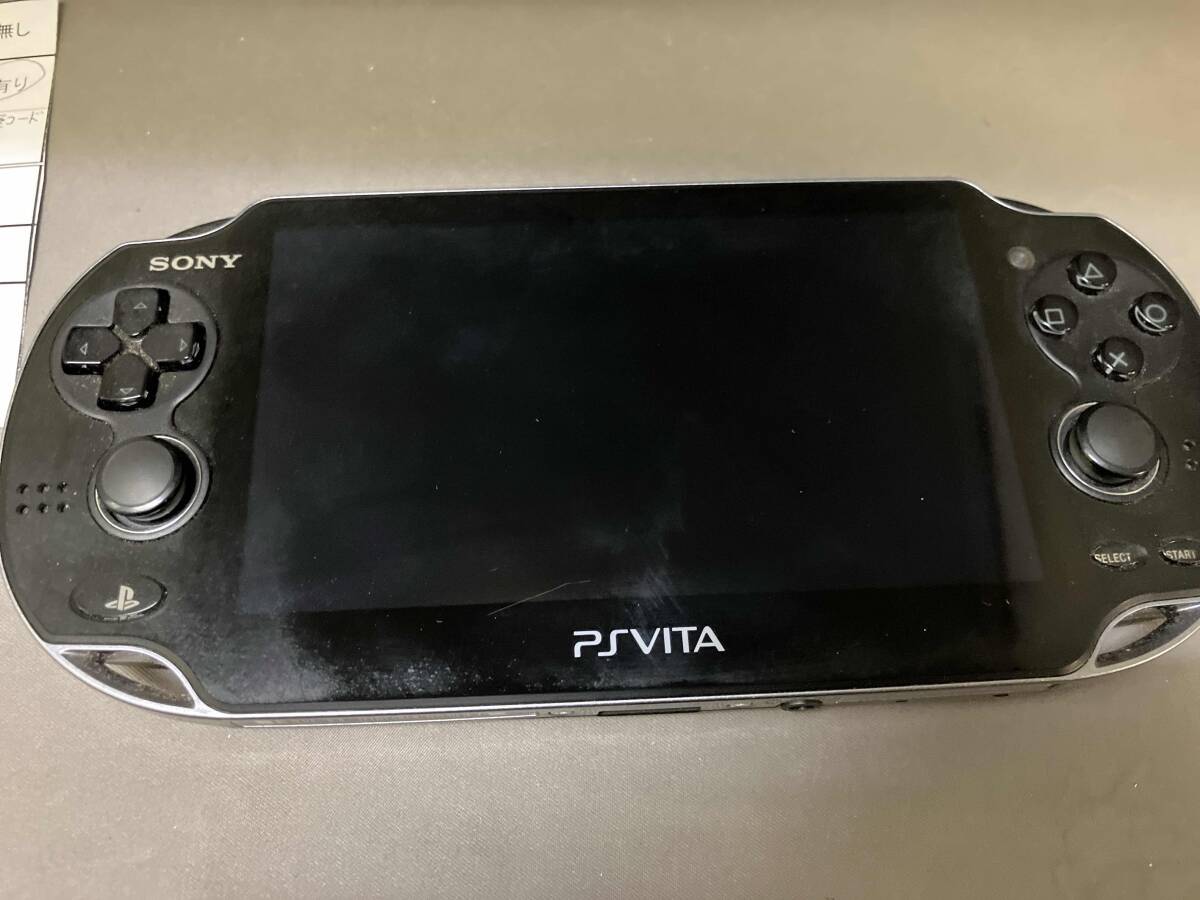 箱・説明書なし 【本体同梱版】PlayStation Vita 討鬼伝:鬼柄(おにがら 