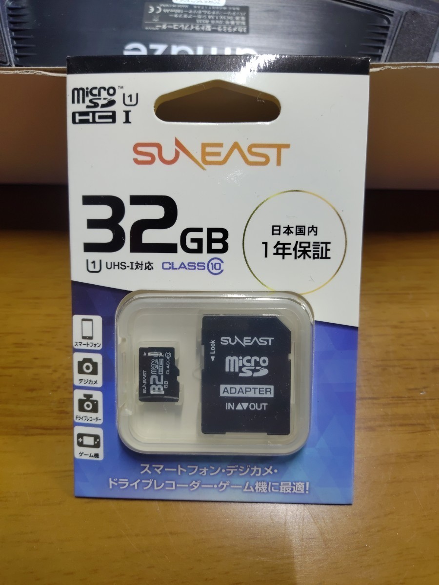 3台セット ミラー型ドライブレコーダー DVR-R535 32G SDカード付き 3カメラ 5.0インチ 140度広角視野 Gセンサー搭載 駐車監視モード 衝撃_10