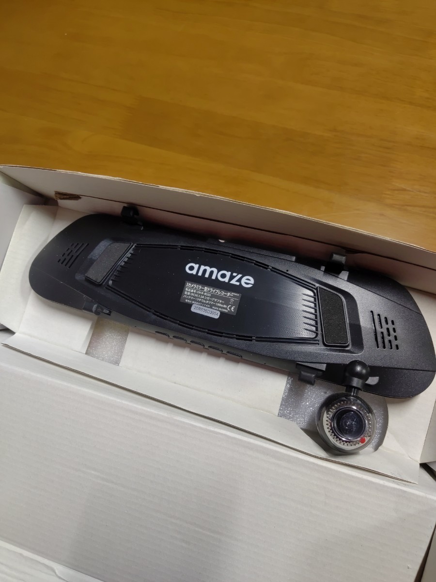 3台セット ミラー型ドライブレコーダー DVR-R535 32G SDカード付き 3カメラ 5.0インチ 140度広角視野 Gセンサー搭載 駐車監視モード 衝撃_6