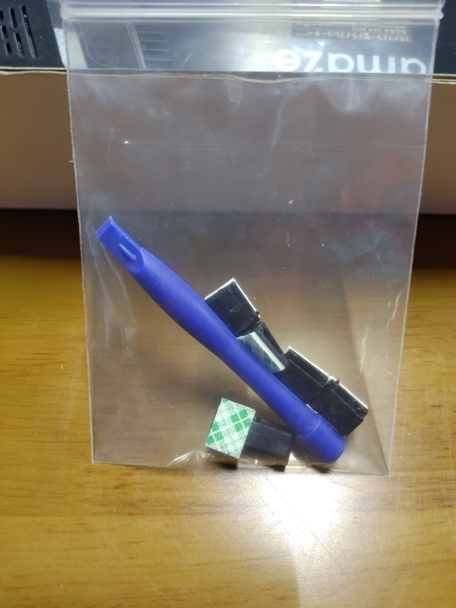 3台セット ミラー型ドライブレコーダー DVR-R535 32G SDカード付き 3カメラ 5.0インチ 140度広角視野 Gセンサー搭載 駐車監視モード 衝撃_9