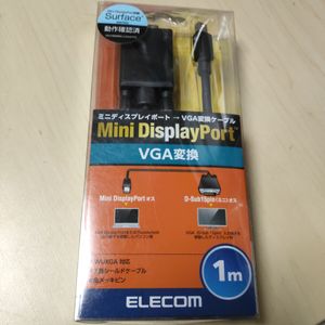 ◎ELECOM 変換ケーブル Mini DisplayPort‐D-Sub15ピン 1m ブラック AD-MDPVGA10BK