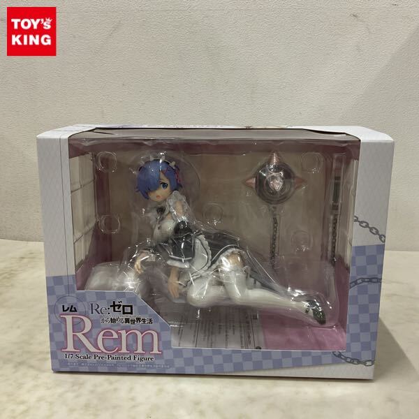 1円〜 未開封 キャラアニ 1/7 Re:ゼロから始める異世界生活 レム