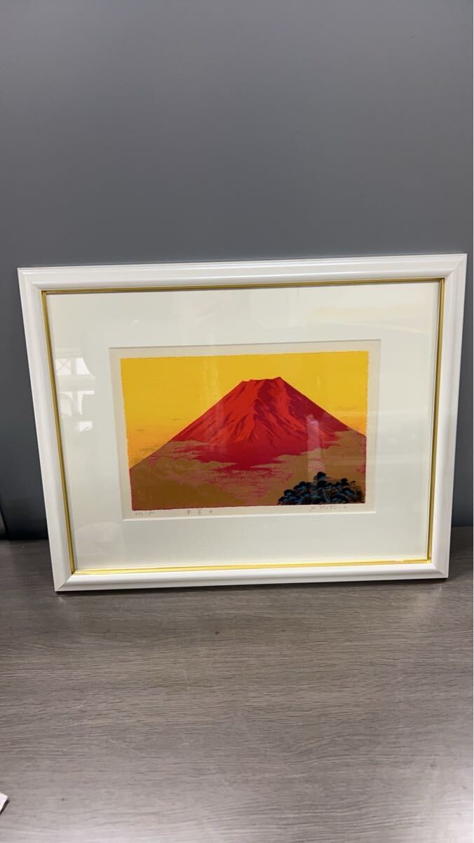 ① 作者は右下をご覧下さい。 赤富士 絵画 富士山 風景画 インテリア 美術 和風 風景 自然 山_1
