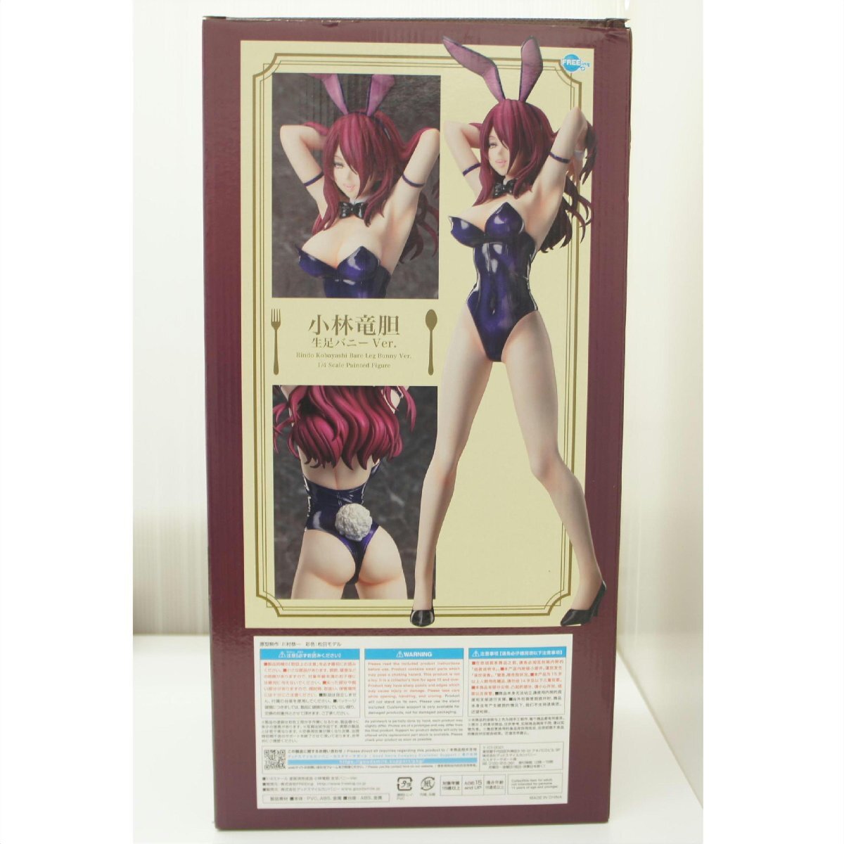 1円【良品】FREEing 小林竜胆 生足バニーVer. B-Style 1/4