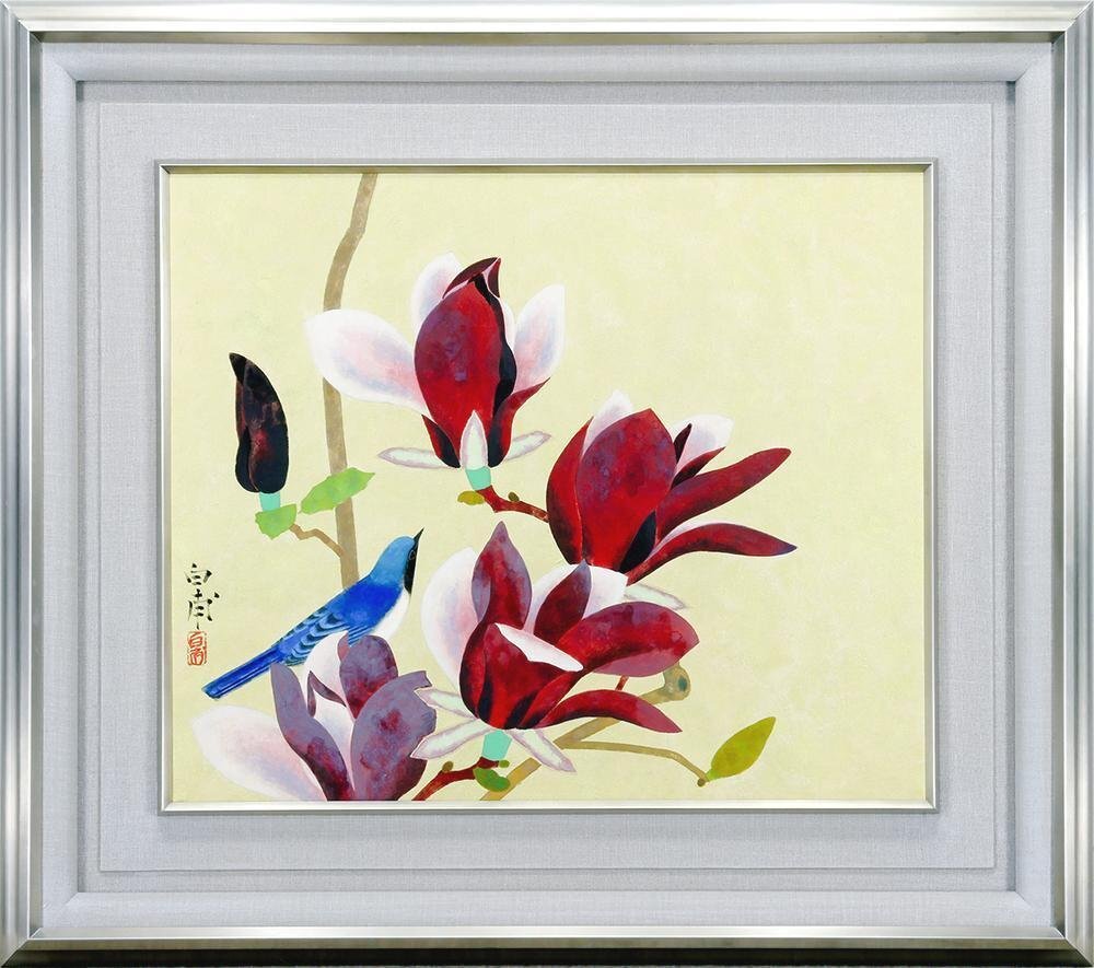 真作】【WISH】森白甫「木蓮の花」日本画 8号 金泥仕様 ◇花鳥図逸品