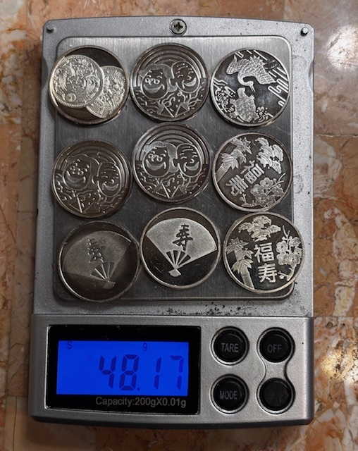 純銀】敬老の日 敬老貨幣セット取り出し品。純銀銘板×5枚！総重量26.8g