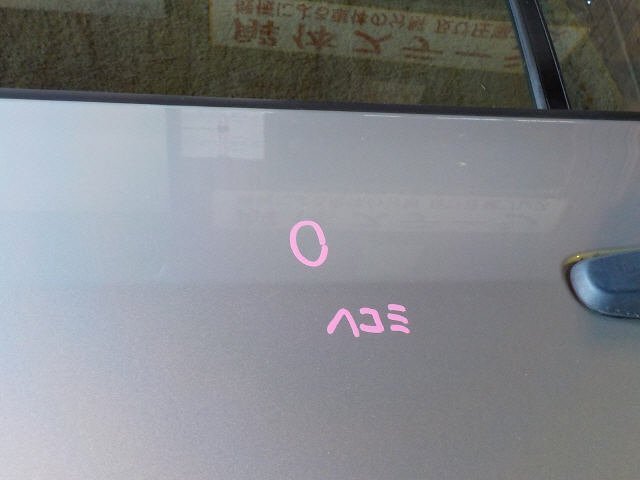 中古 プロボックス DBE-NCP160V 左リアドア 67004-52590 シルバー 1E7 [ZNo:06001591] DBE-NCP160V プロボックス 058 中古中古部品 ドアの通販 Yahoo!ショッピング