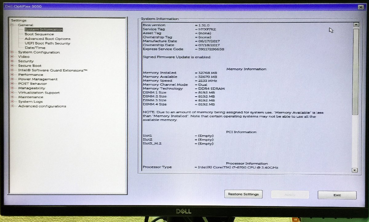 【BIOS起動確認済み／中古／４台セット】OptiPlex 5050（Core i7-6700, RAM32GB, SSD/HDD無し）★本体＆ACケーブル_3