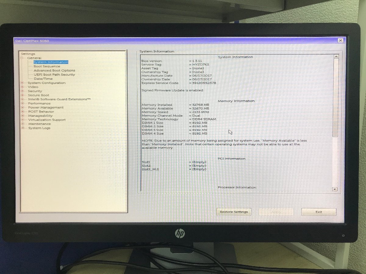 【BIOS起動確認済み／中古／４台セット】OptiPlex 5050（Core i7-6700, RAM32GB, SSD/HDD無し）★本体＆ACケーブル_4