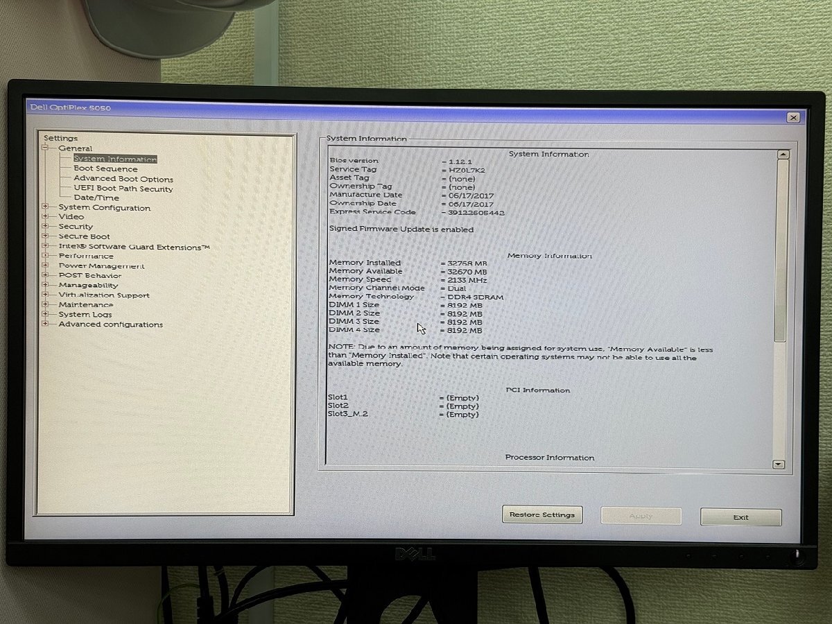 【BIOS起動確認済み／中古／４台セット】OptiPlex 5050（Core i7-6700, RAM32GB, SSD/HDD無し）★本体＆ACケーブル_5