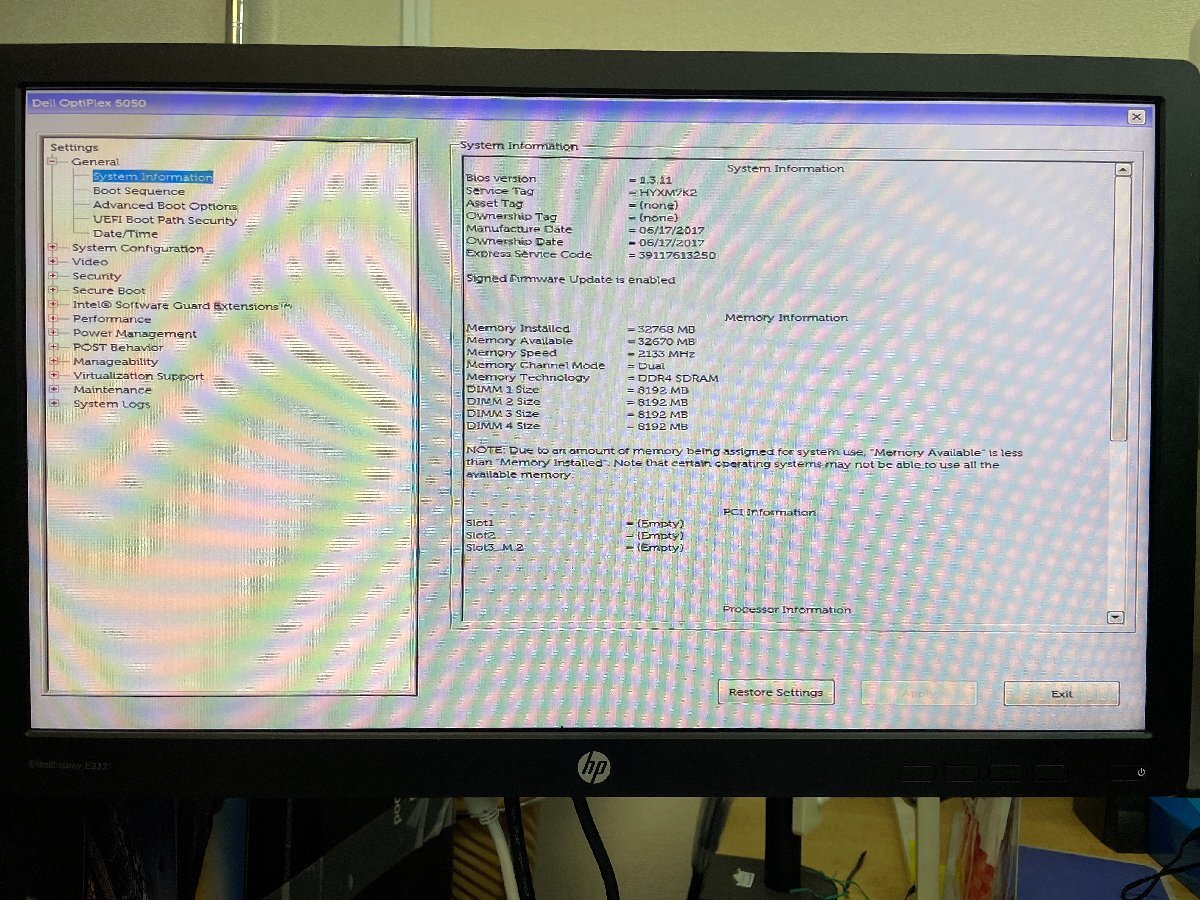 【BIOS起動確認済み／中古／４台セット】OptiPlex 5050（Core i7-6700, RAM32GB, SSD/HDD無し）★本体＆ACケーブル_6