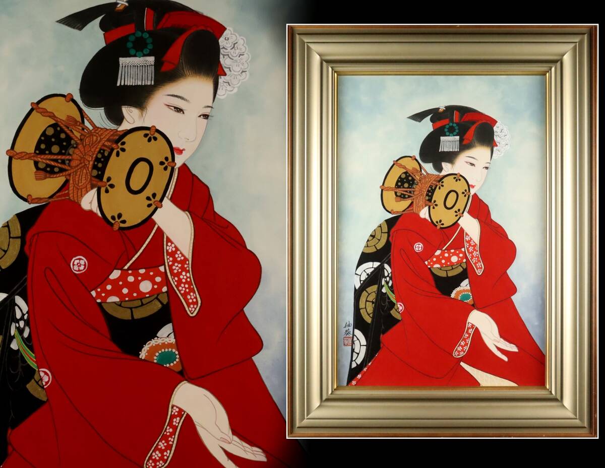真作保証 日本画▽国際美術協会理事宮下柚葵（寿峰）「鼓 美人画 宮下