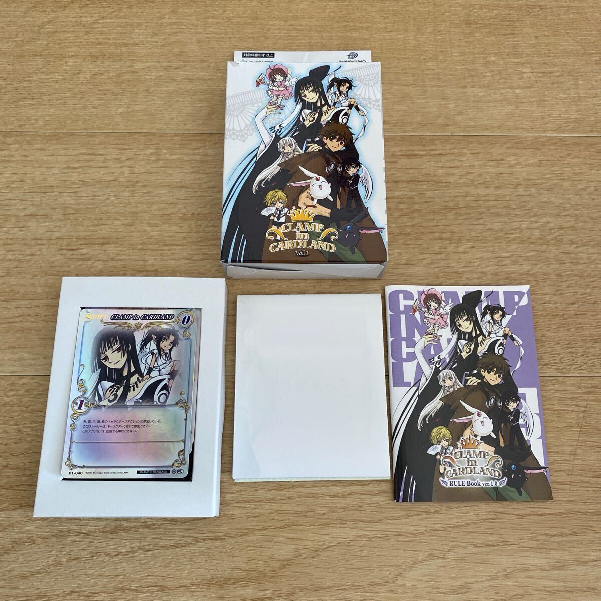CLAMP in CARDLAND PARTICULAR BOX カードキャプターさくら xxxHOLiC