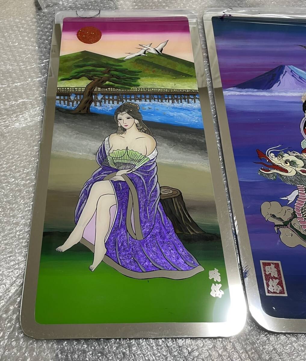 七福神 弁財天 プロフィア テラヴィ 左右寝台窓 白銀社 晴勝 B品