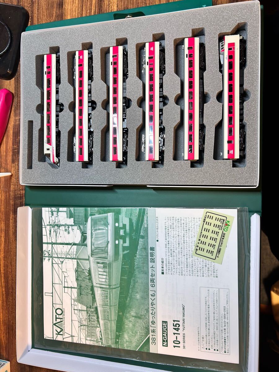 KATO 381系ゆったりやくも 6両編成 _3