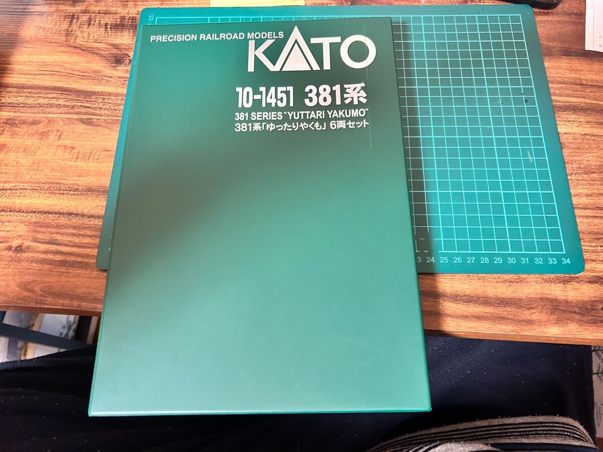 KATO 381系ゆったりやくも 6両編成 _4