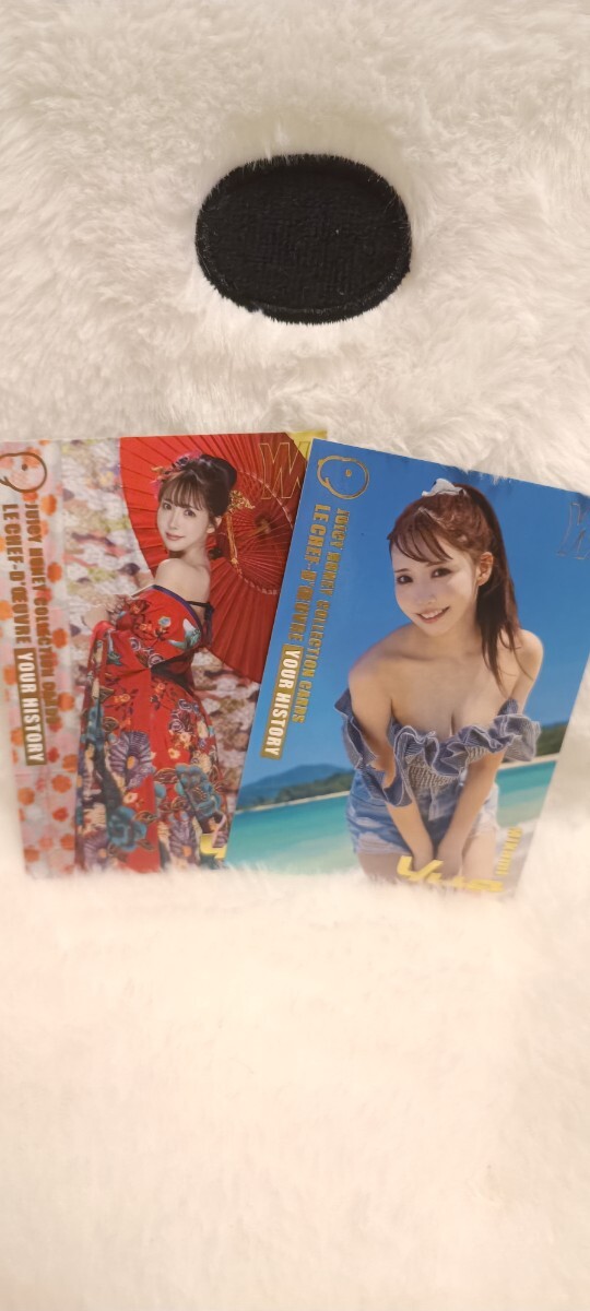 【500枚限定】三上悠亜 ジューシーハニー JUICY HONEY「le Chef-d'uvre」-Your History- Yua Mikami レギュラー 3〜4枚セット 希少_1