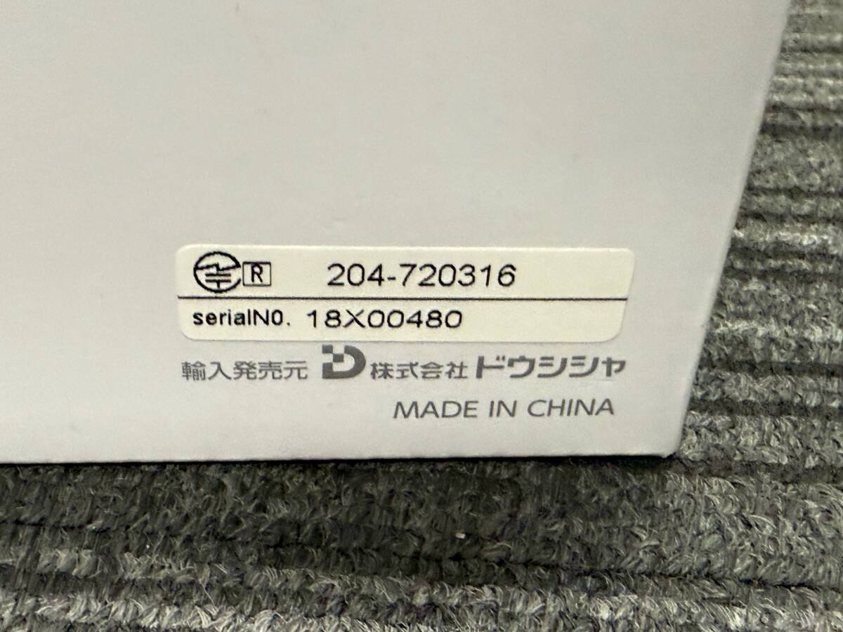 E.YAZAWA 矢沢永吉 69周年 SCR-B2 ステレオ ラジオカセット ラジカセ SANSUI サンスイ ドウシシャ カセットテープ 2本付 爆安 99円スタート_3