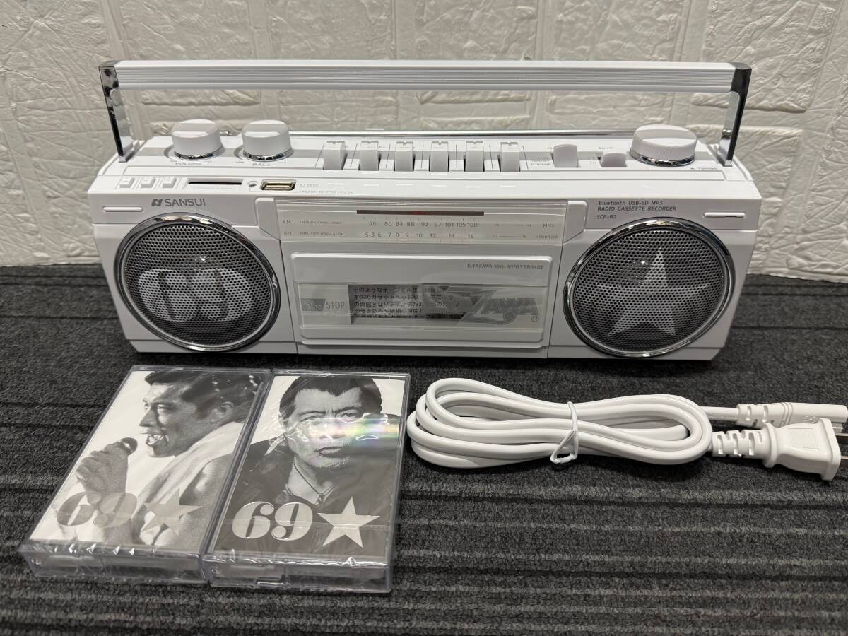 E.YAZAWA 矢沢永吉 69周年 SCR-B2 ステレオ ラジオカセット ラジカセ SANSUI サンスイ ドウシシャ カセットテープ 2本付 爆安 99円スタート_4