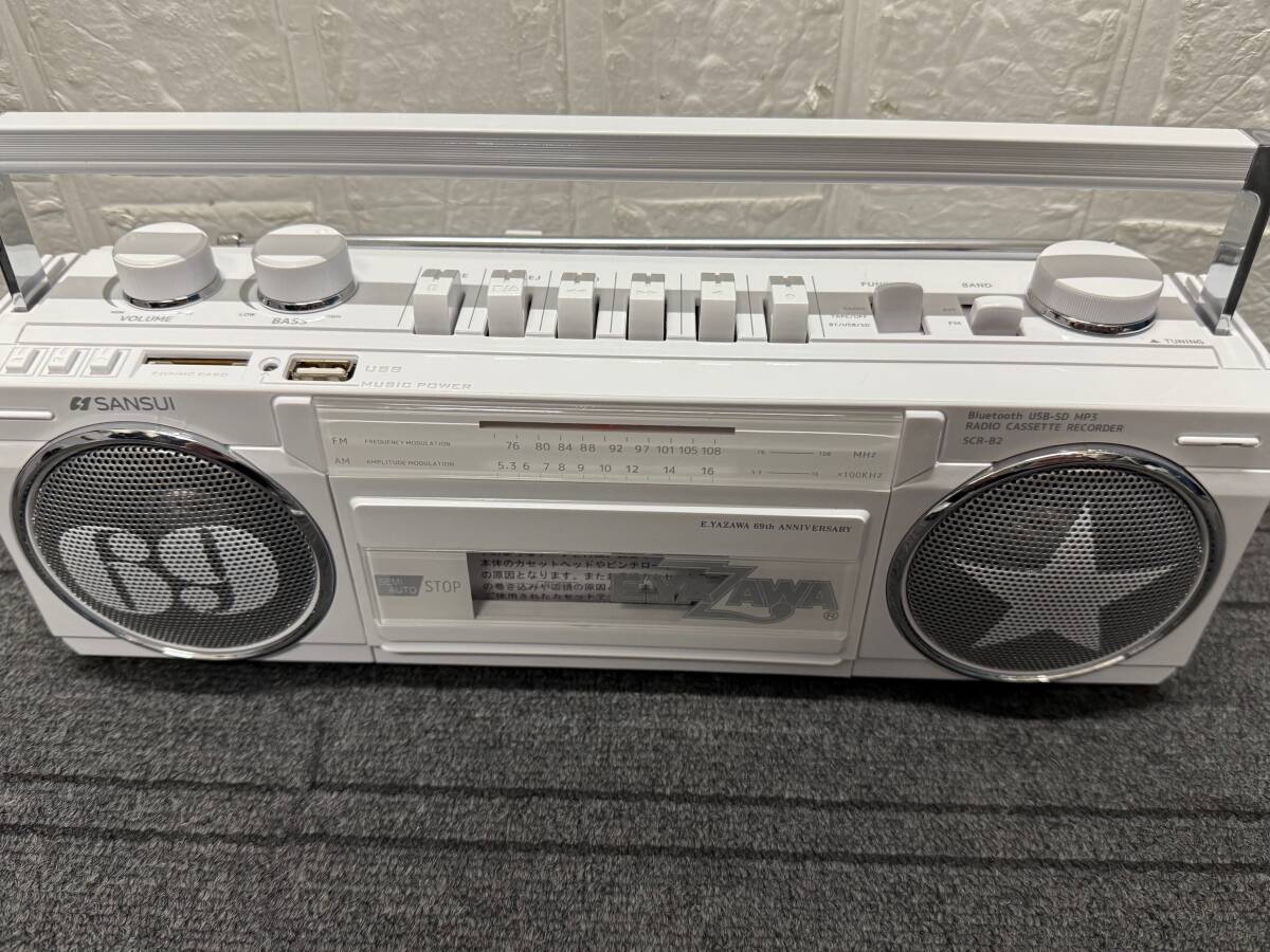 E.YAZAWA 矢沢永吉 69周年 SCR-B2 ステレオ ラジオカセット ラジカセ SANSUI サンスイ ドウシシャ カセットテープ 2本付 爆安 99円スタート_5