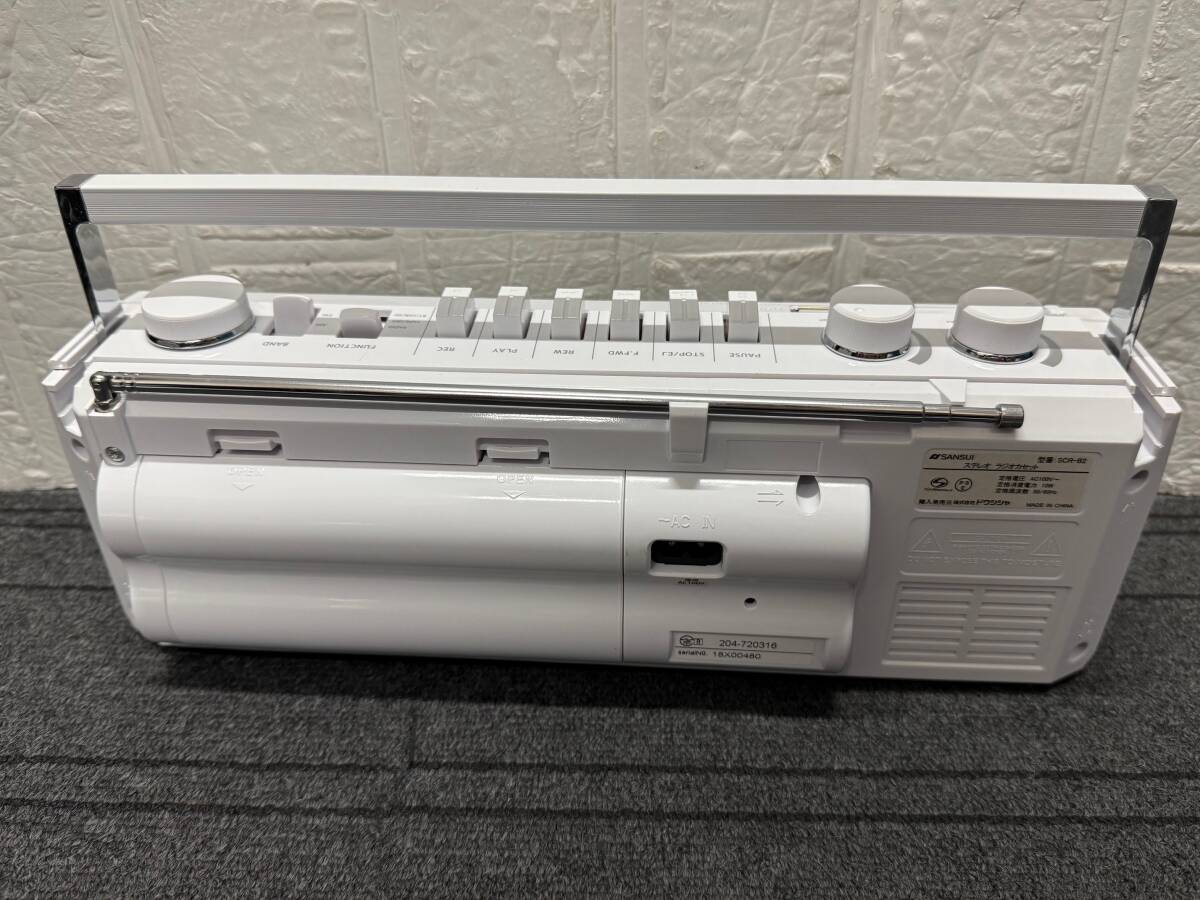 E.YAZAWA 矢沢永吉 69周年 SCR-B2 ステレオ ラジオカセット ラジカセ SANSUI サンスイ ドウシシャ カセットテープ 2本付 爆安 99円スタート_6