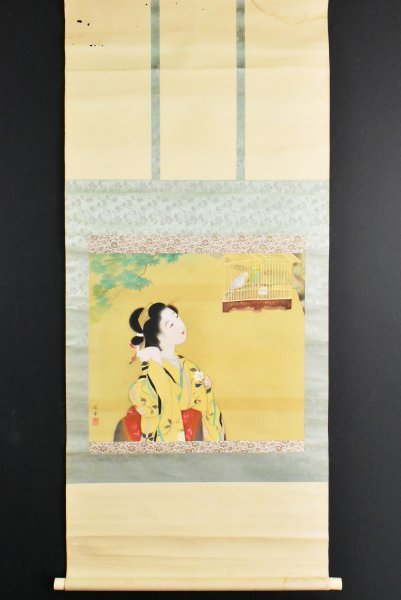K5244 真作 稲垣晴雪「美人図」絹本 肉筆 上村松園 橋本関雪師事 着物