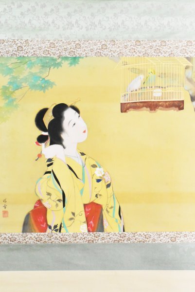 K5244 真作 稲垣晴雪「美人図」絹本 肉筆 上村松園 橋本関雪師事 着物