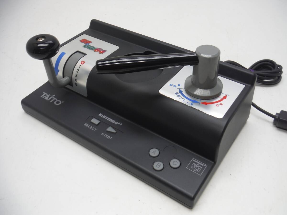 N64 ニンテンドー64 ソフト 電車でGO!64 コントローラ付