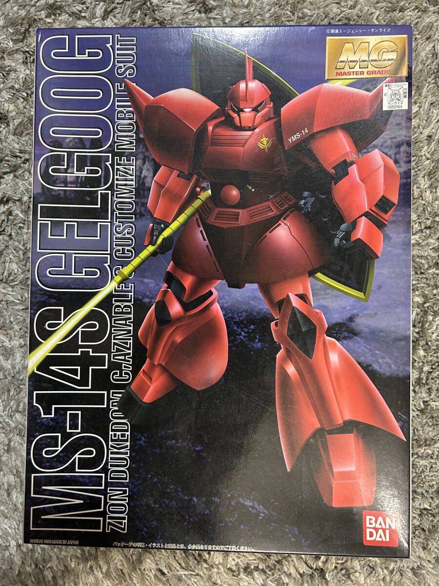 新品未組み立て MG MS-14S シャア・アズナブル専用 ゲルググ_1