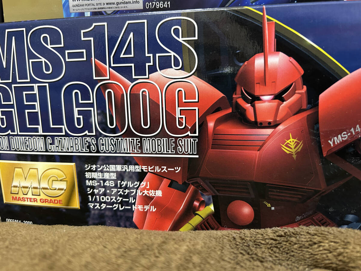 新品未組み立て MG MS-14S シャア・アズナブル専用 ゲルググ_2