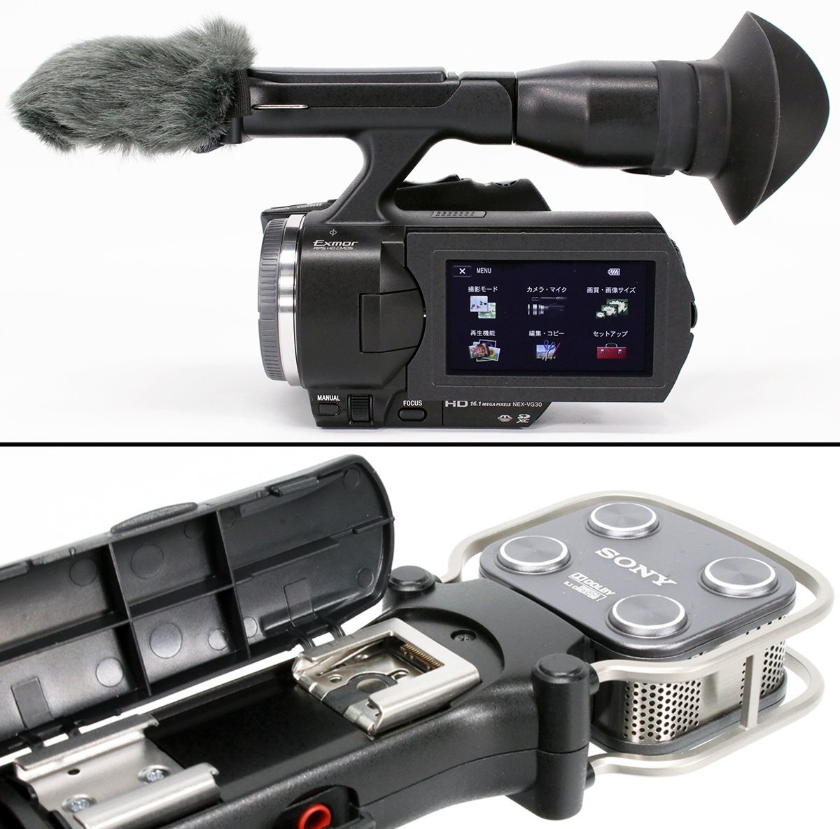 SONY NEX-VG30 【極上中古 外箱付 付属品完備 未使用に近い超美品