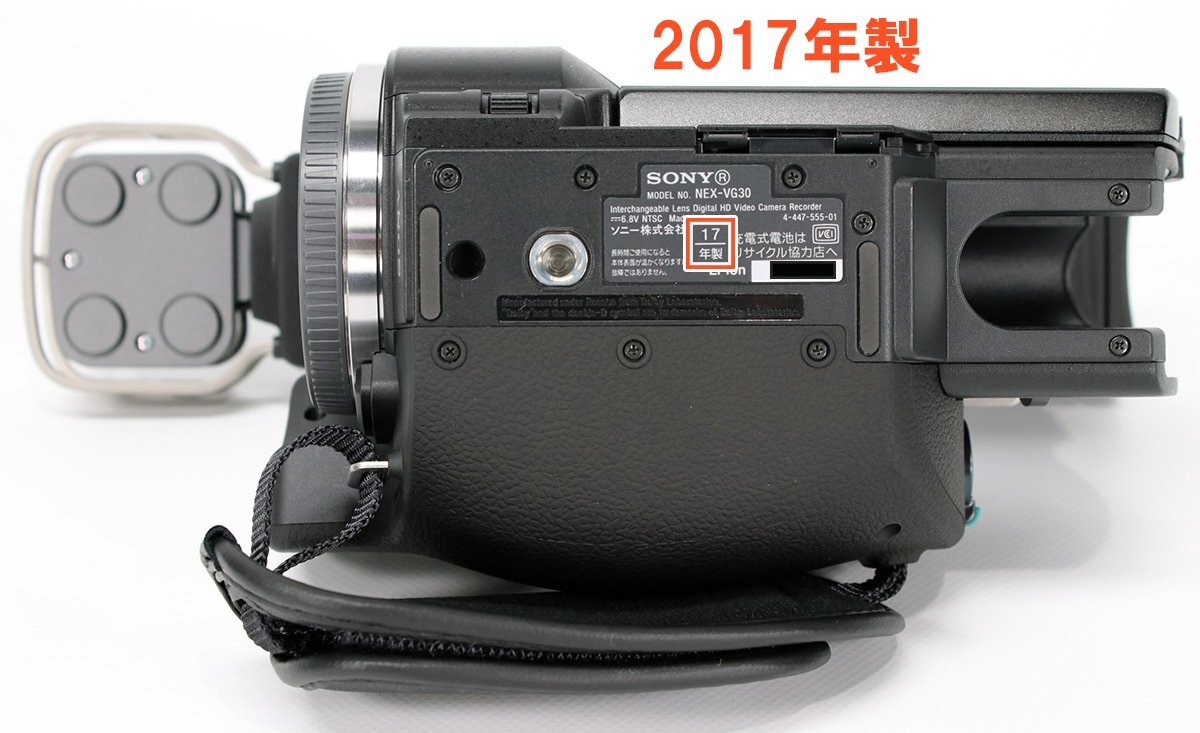 SONY NEX-VG30 【極上中古 外箱付 付属品完備 未使用に近い超美品