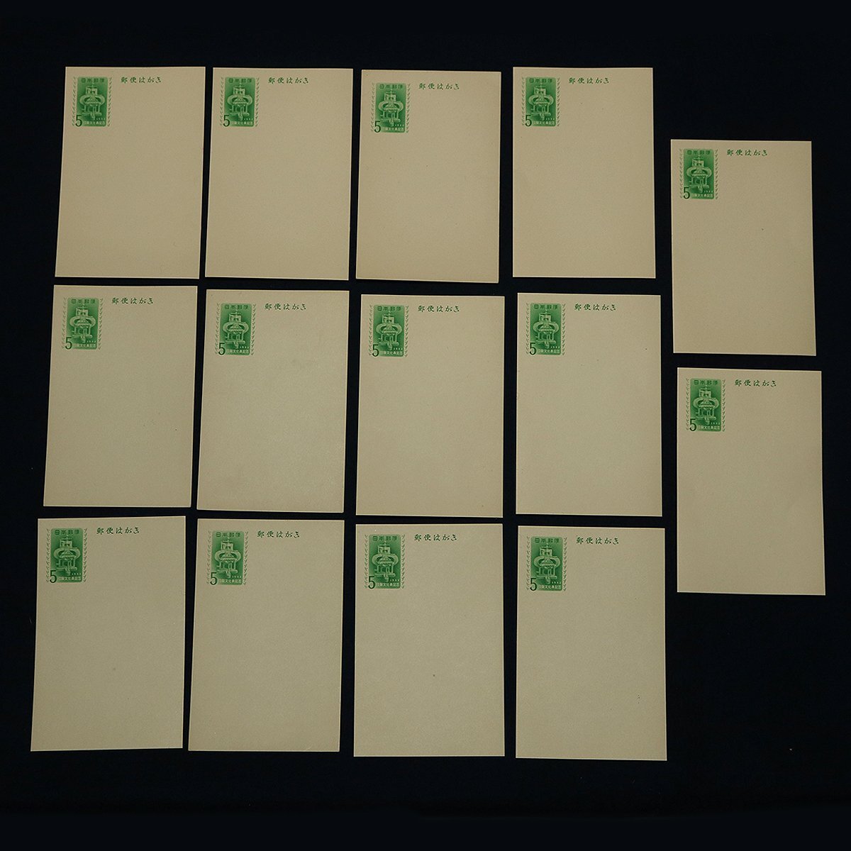 未開封・未使用】印刷文化典記念・5円郵便葉書 200枚＋14枚 1952(昭和