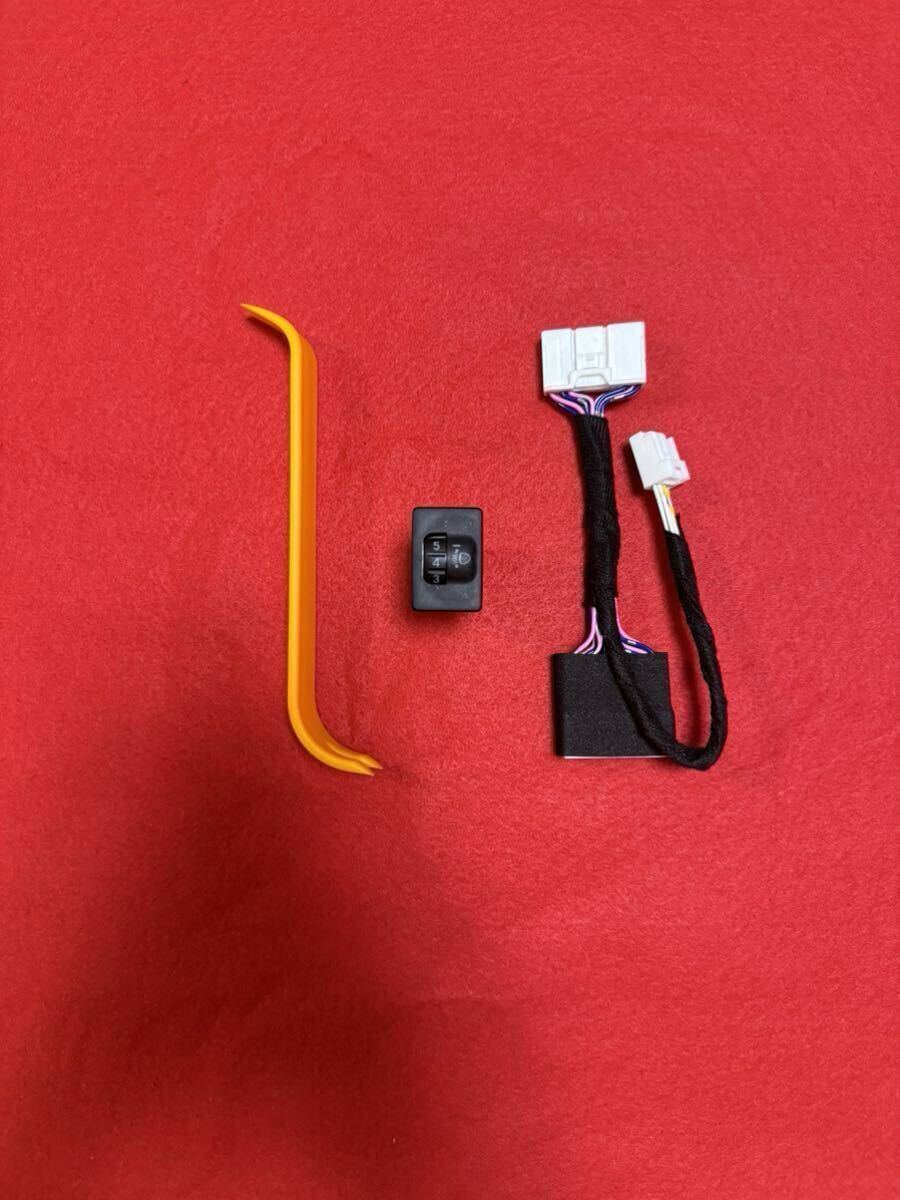 ハイラックス後期　ヘッドライト　レベライザー_5