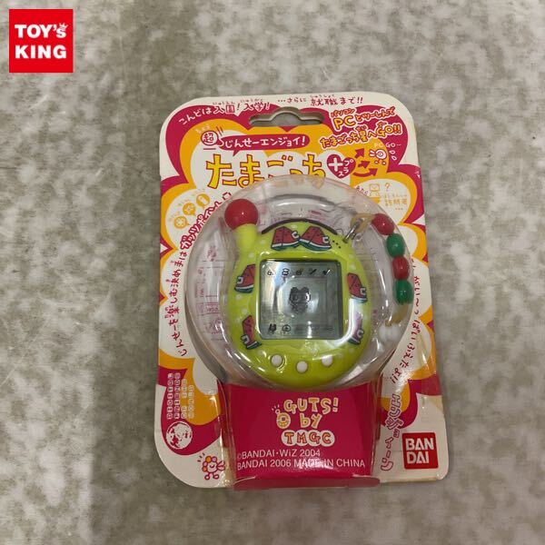 1円〜 未開封 バンダイ 超じんせーエンジョイ! たまごっちプラス(超