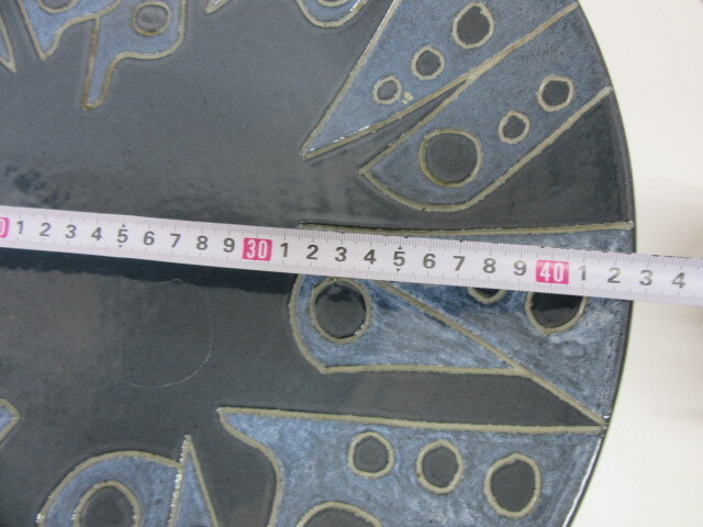 骨董祭 薩摩焼 西郷隆文 造 日置南洲窯 大皿 直径43cm (薩摩)｜売買