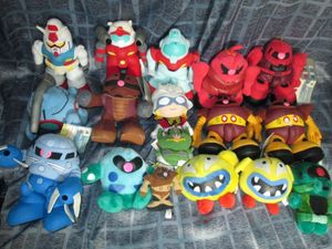 ガンダム ザク ぬいぐるみの値段と価格推移は？｜4件の売買データから