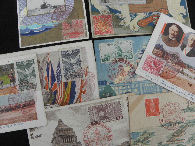 49 大量 戦前 絵葉書 はがき 切手付き 310枚 まとめて / 特印 記念印 スタンプ 切手 戦争 天皇 図案 明治 大正 昭和_3