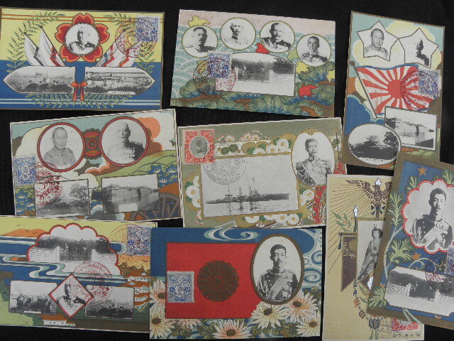 49 大量 戦前 絵葉書 はがき 切手付き 310枚 まとめて / 特印 記念印 スタンプ 切手 戦争 天皇 図案 明治 大正 昭和_4