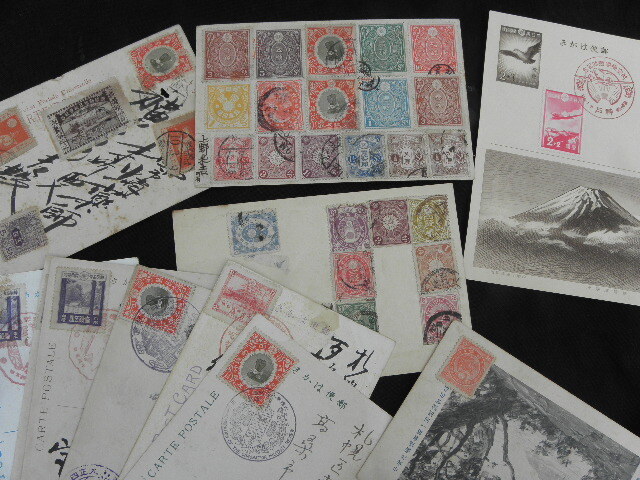 49 大量 戦前 絵葉書 はがき 切手付き 310枚 まとめて / 特印 記念印 スタンプ 切手 戦争 天皇 図案 明治 大正 昭和_5